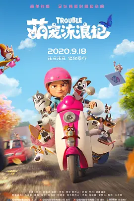 奥特曼高清图片