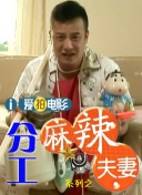 奥特曼高清图片